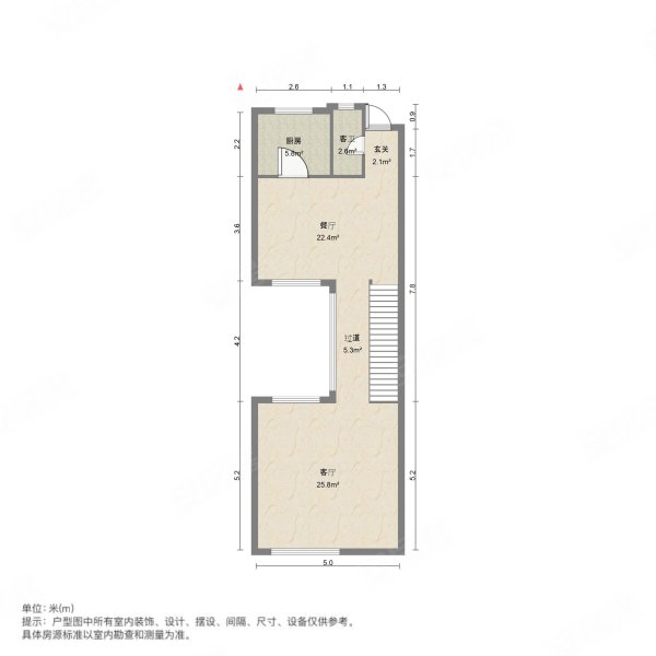 长兴秀江南4室2厅3卫251.65㎡南北468万