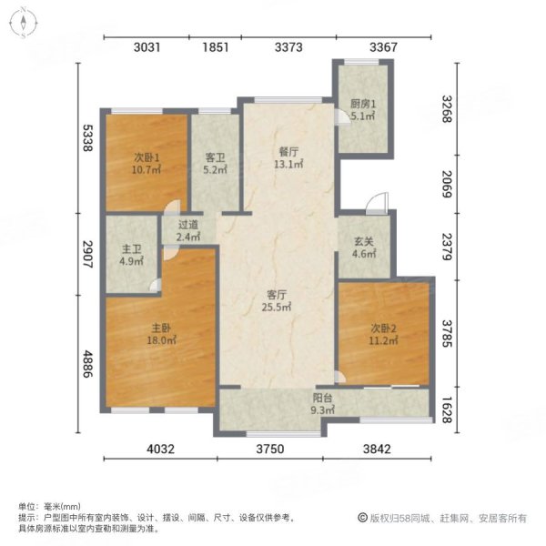 融创海逸长洲