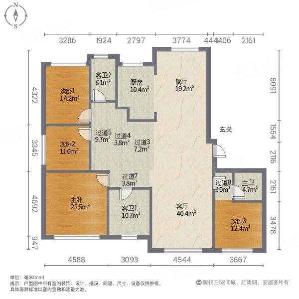 大连房产网>大连二手房>中山二手房>东港二手房>紫御东方>600_600