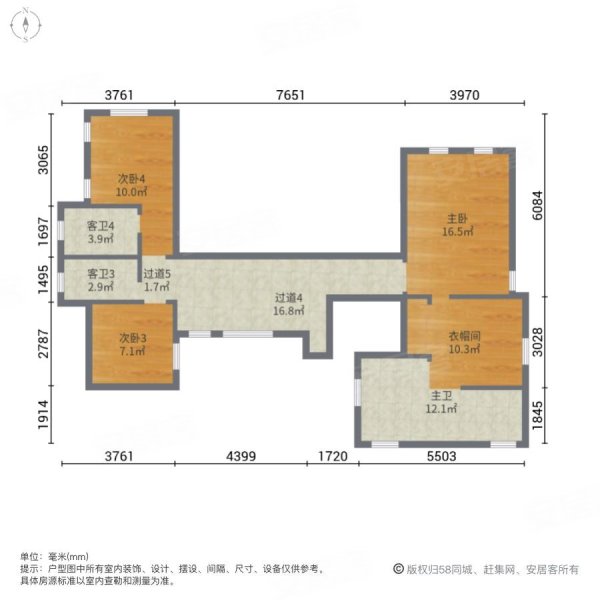 上海紫园8室2厅8卫580㎡南北3700万
