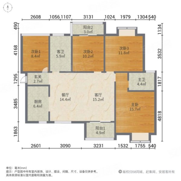 山水湾4室2厅2卫124.38㎡南北78.5万