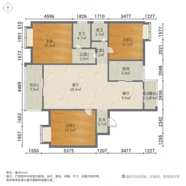 联投汉口郡(四期)御湖3室2厅2卫141.26㎡南107万