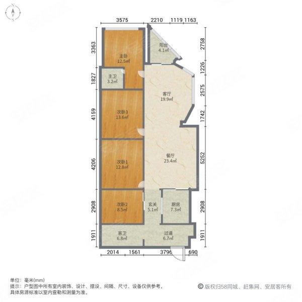 廈門房產網>廈門二手房>思明二手房>文灶二手房>九龍城>600_600