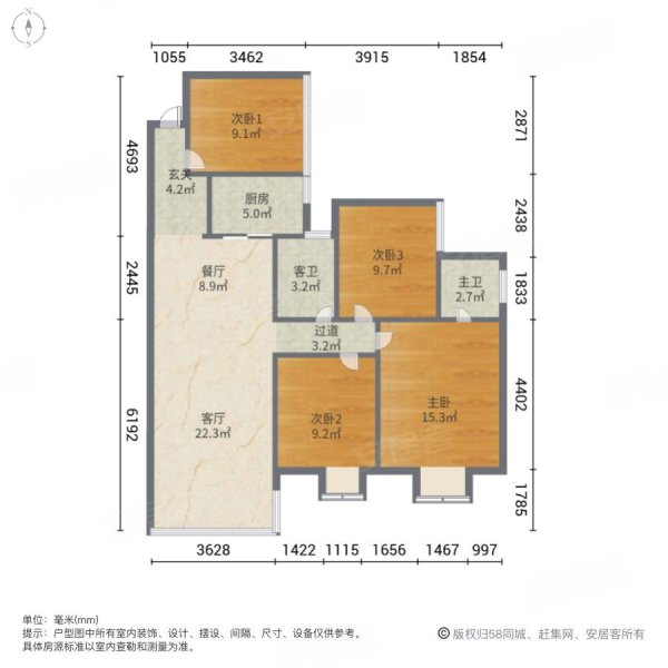 星澜之悦(望城)4室2厅2卫111㎡南北78.8万