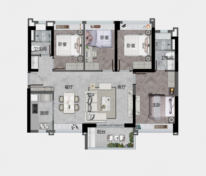 越秀星樾山畔迎新春特惠390万起南北对流四房黄埔区府旁