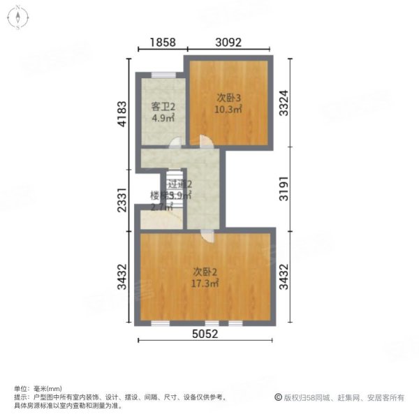 蠡湖公馆(别墅)4室2厅3卫323.26㎡南北1080万