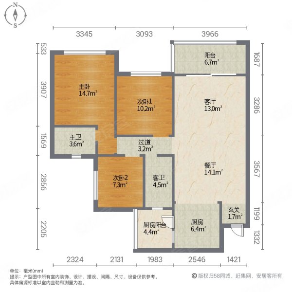 邦泰天著3室2厅2卫103㎡南北58.6万