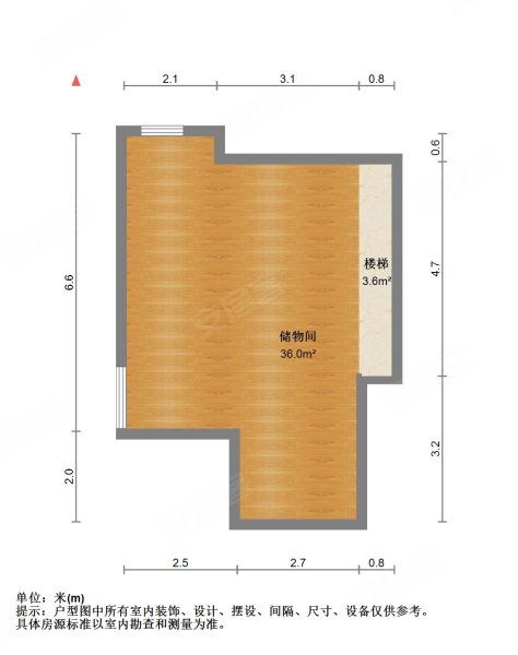 名都园(别墅)4室2厅4卫160㎡南北970万