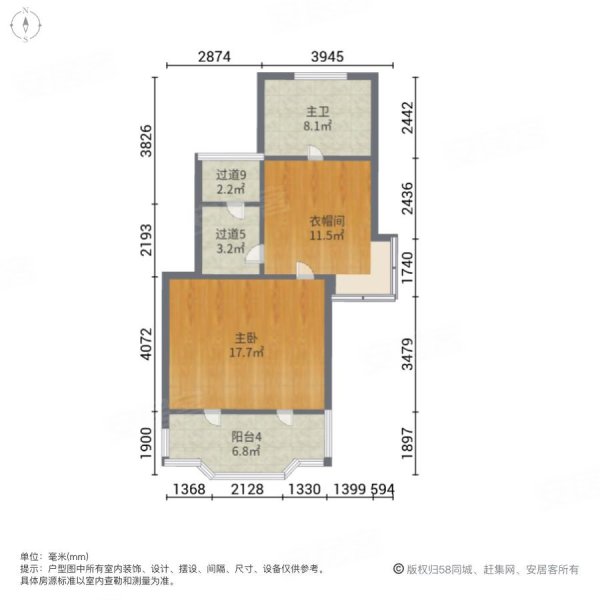 独墅逸致6室2厅3卫256.04㎡南北1450万