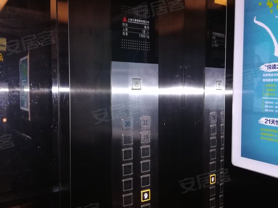 大兴绿地中央广场 