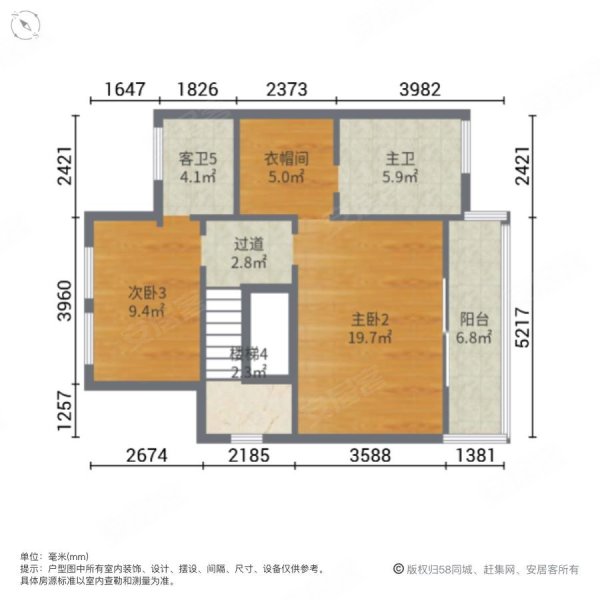 丰泰东海山庄别墅