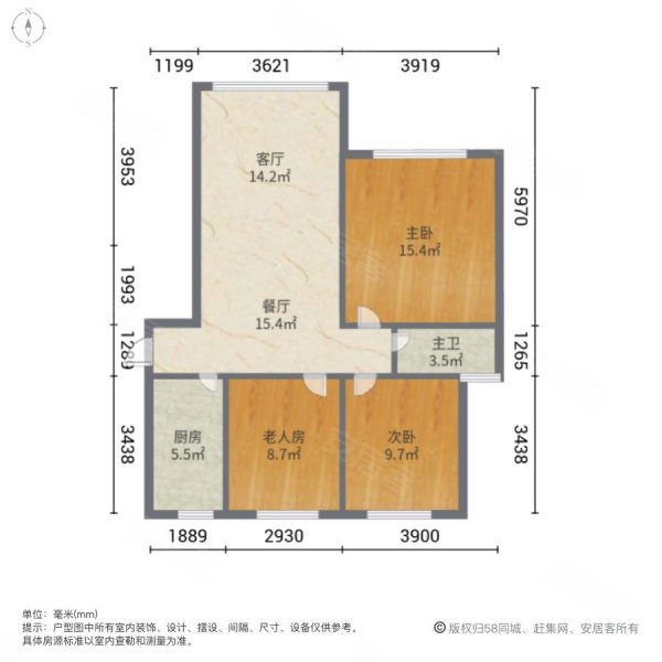 保利城(一二期)3室2厅1卫99㎡南北145万