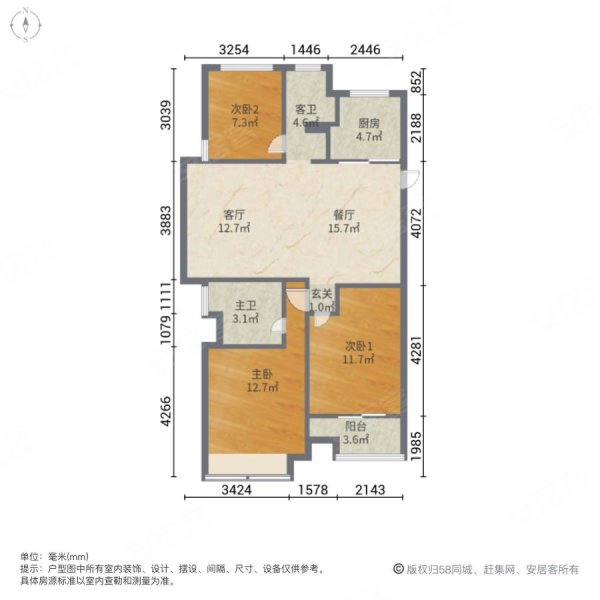 新名院3室2厅2卫108㎡南北163万