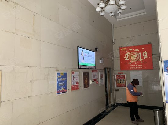 银座国际(办公) 