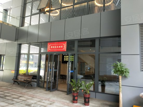 麦芒国际(商住楼) 