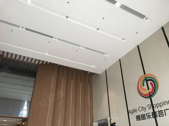 雅居乐都荟广场（办公） 