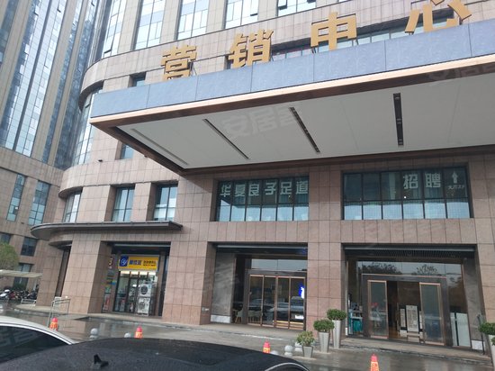 高升时代广场(办公) 