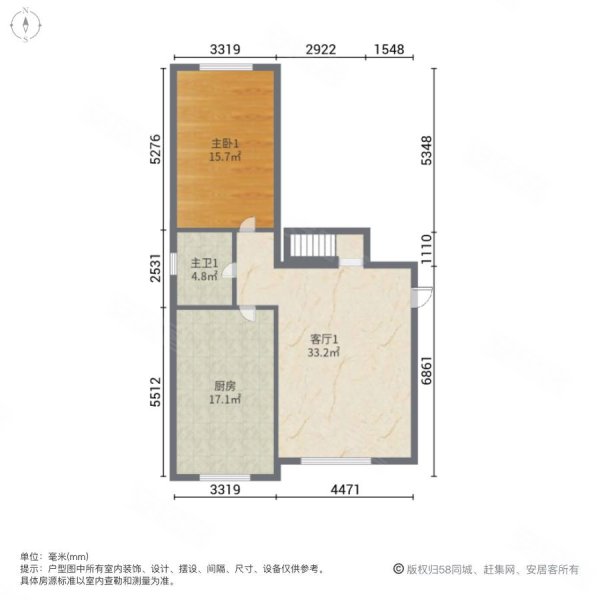 香逸名苑(二期)3室2厅2卫88㎡南北56万