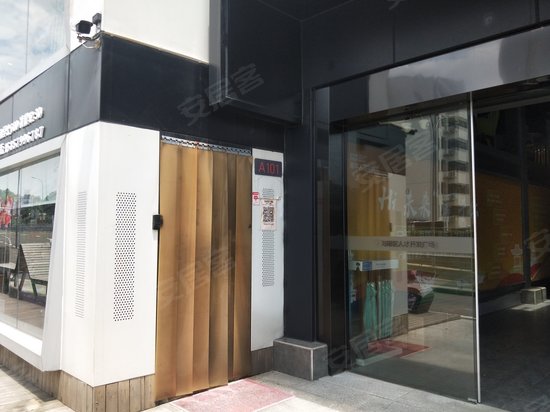 龙湾智谷产业园 