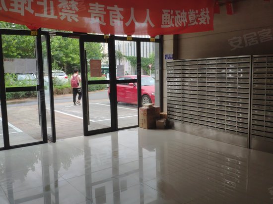 城市印象(商住楼) 