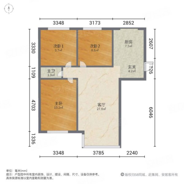 山河铭家3室1厅1卫115㎡南北58万