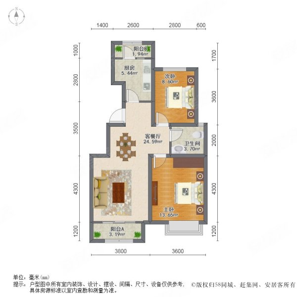 廊坊房产网>廊坊二手房>广阳二手房>市政府二手房>京华佳苑>600_600