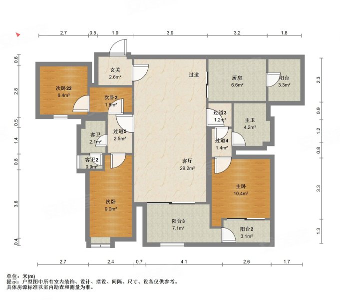 约克郡禧悦 商业医疗轻轨齐全出门5号线地铁