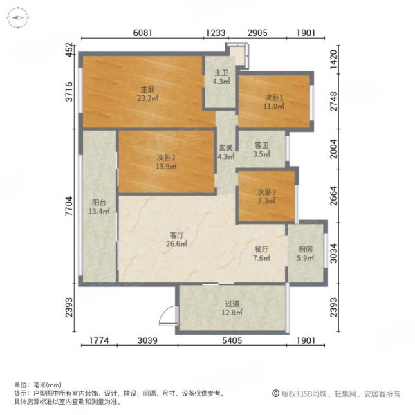 惠州房产网>惠州二手房>惠城二手房>金山湖二手房>方直珑湖湾>600_600
