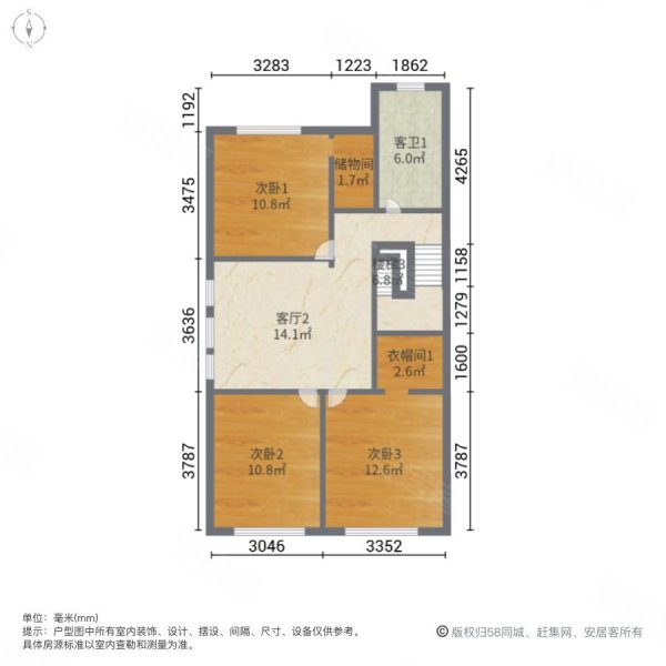 圣地雅歌(别墅)4室3厅3卫301㎡南北298万