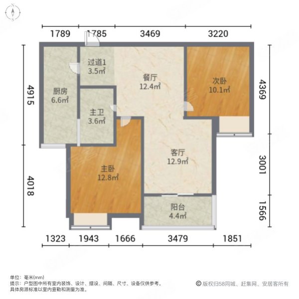 西安房产网>西安二手房>曲江新区二手房>芙蓉东路二手房>中海东郡>600