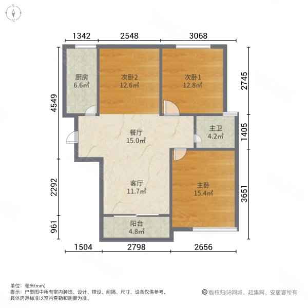 华夏世纪锦园(北区)3室2厅1卫101.97㎡南110万