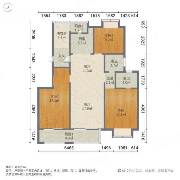 送入户花园 九里香堤低密度洋房 好楼层 房东诚心卖 见面谈价