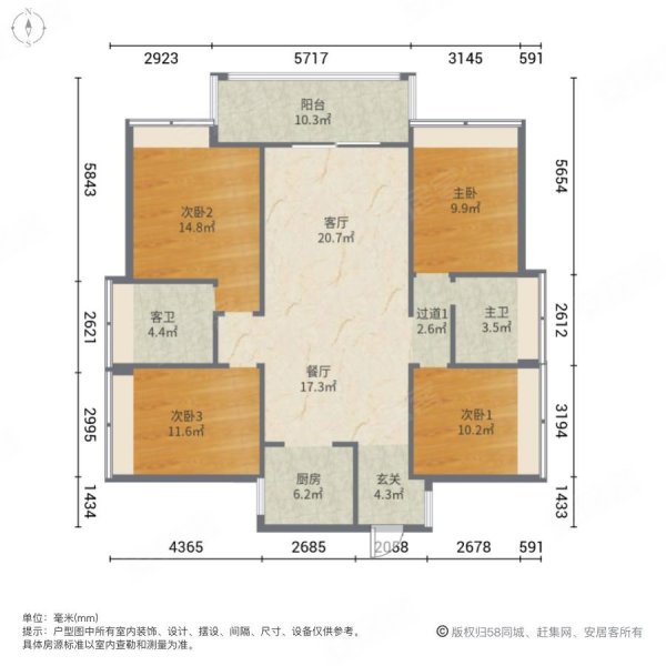 惠州梵高的花园户型图图片