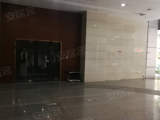 伊顿国际商务中心 