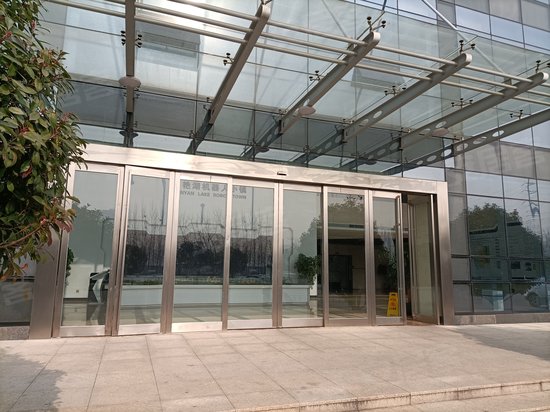 清华启迪科技城 