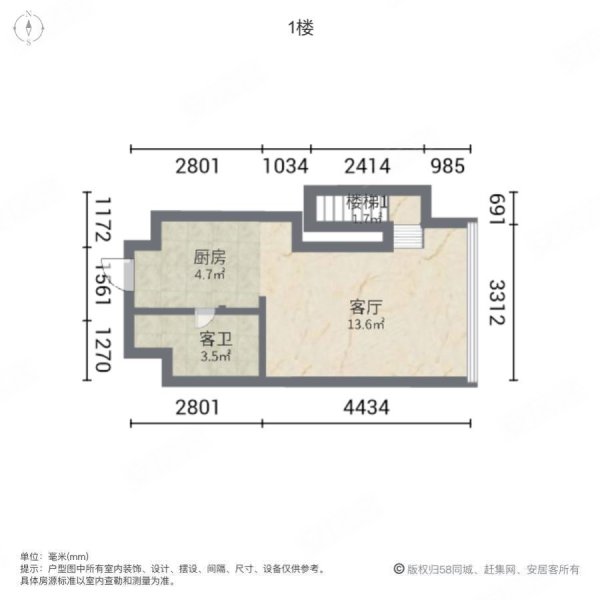 茶山时代荟户型图图片