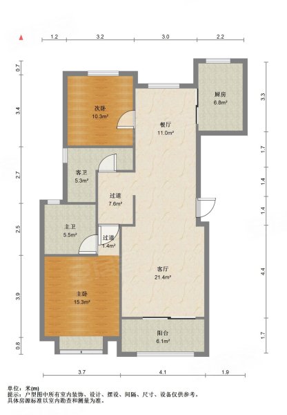 临地铁 大两房 双卫生间 装修好 正南朝向 交通便利,鱼嘴悦庭尚庭二手