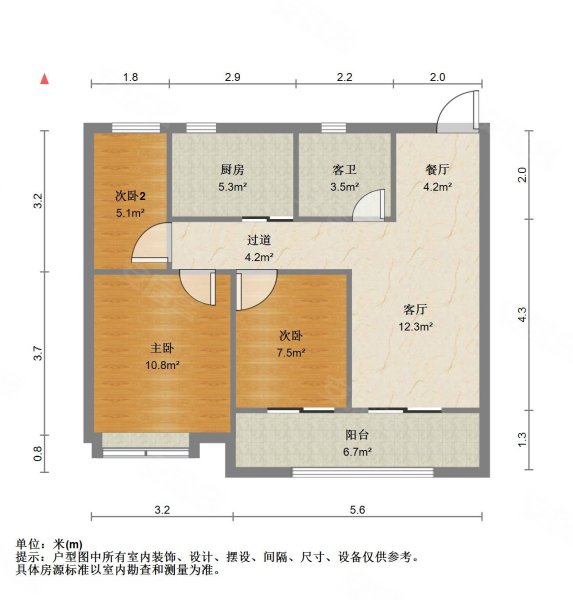 清云澜湾二手房,120万,3室2厅,1卫,90平米-常州安居客