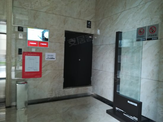 招商兰溪谷(商住楼) 