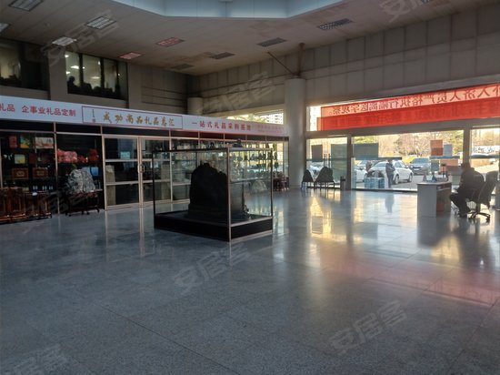 留学人员创业园 