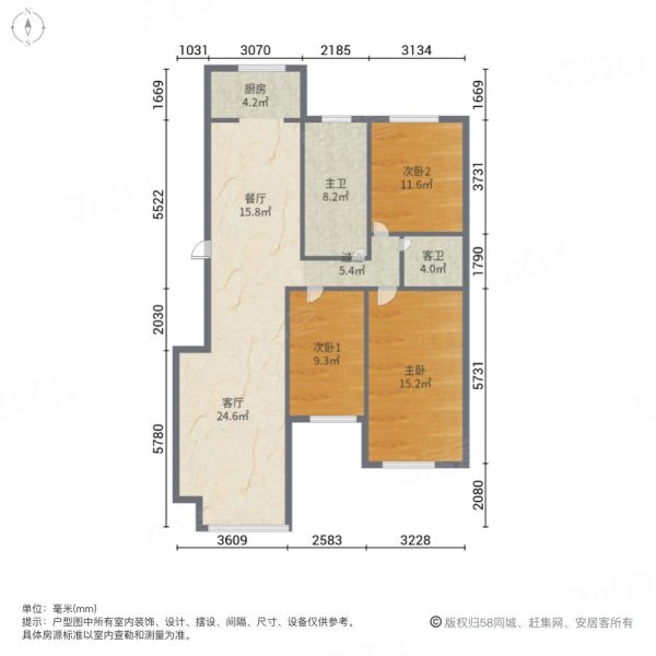 福溪居3室2厅2卫131.6㎡南北62.8万