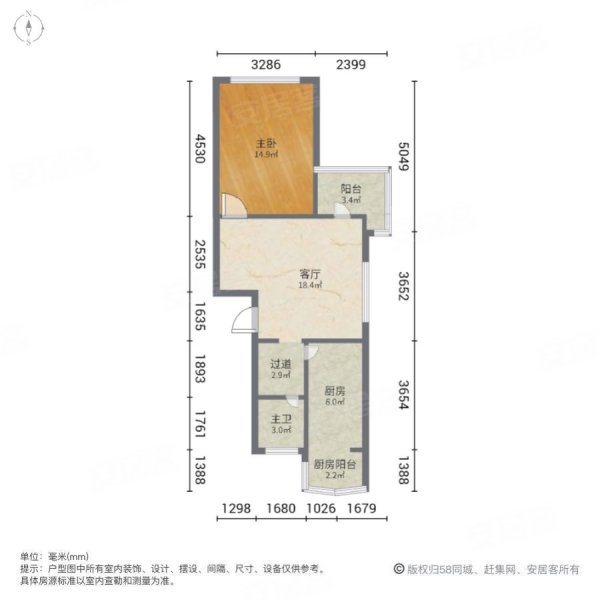 宝山文华苑五期