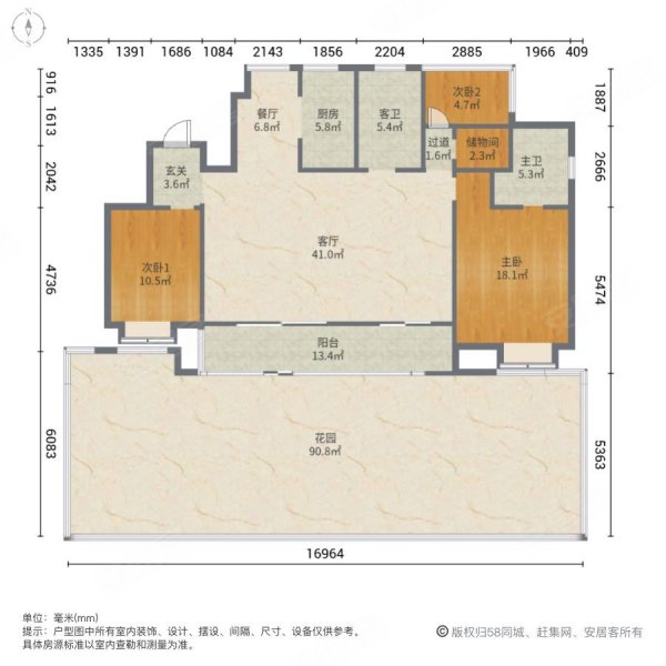 琥珀晴川里楼栋分布图图片