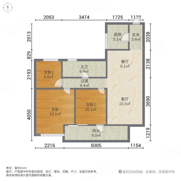 金仓华府 户型方正 全新未入住 双阳台 视野采光好 有钥匙