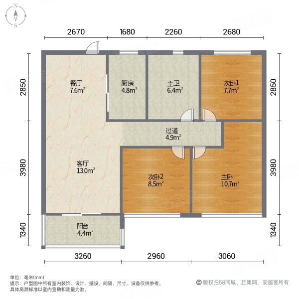 金地都会艺境