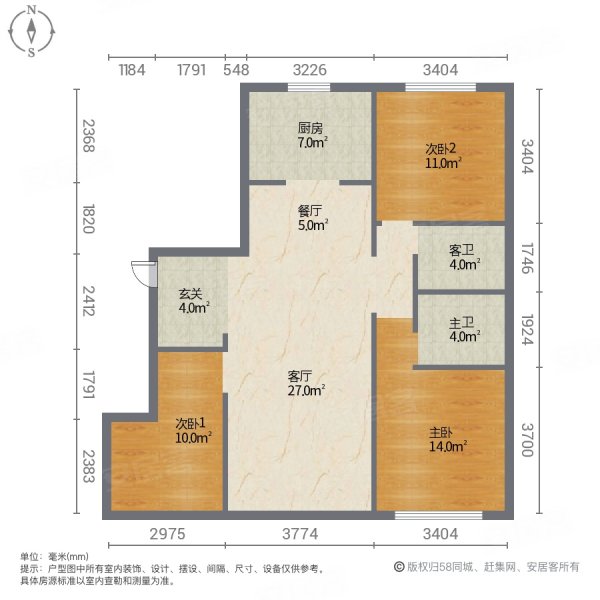 保利阅云台3室2厅2卫124㎡南北120万