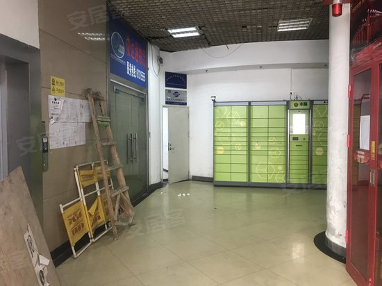 桑达雅苑(办公) 