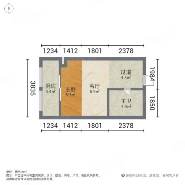 滨海嘉年华E区1室1厅1卫36.7㎡南70万