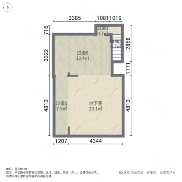 世茂爵世山4室2厅3卫140㎡南北165万