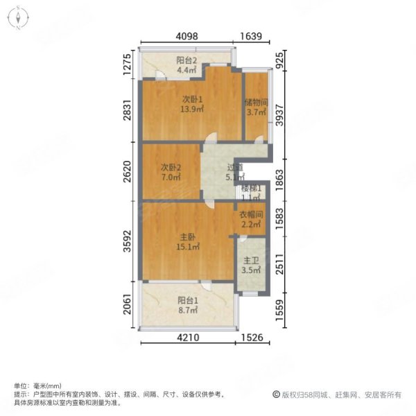 恒基碧桂园(别墅)3室2厅2卫121.28㎡南北155万